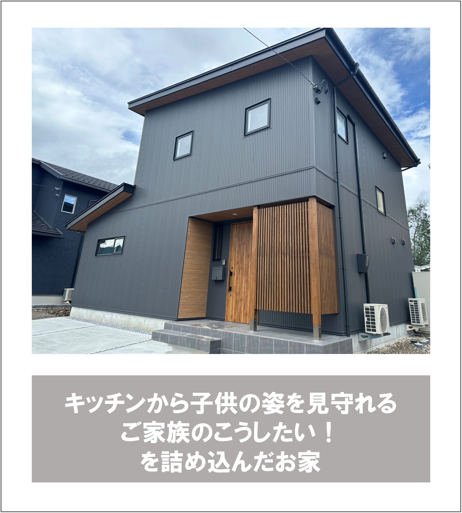 邉見様.jpg