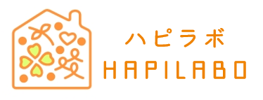 ハピラボ｜長野県上田市の注文住宅やデザイン住宅（HOMA）を手がける工務店